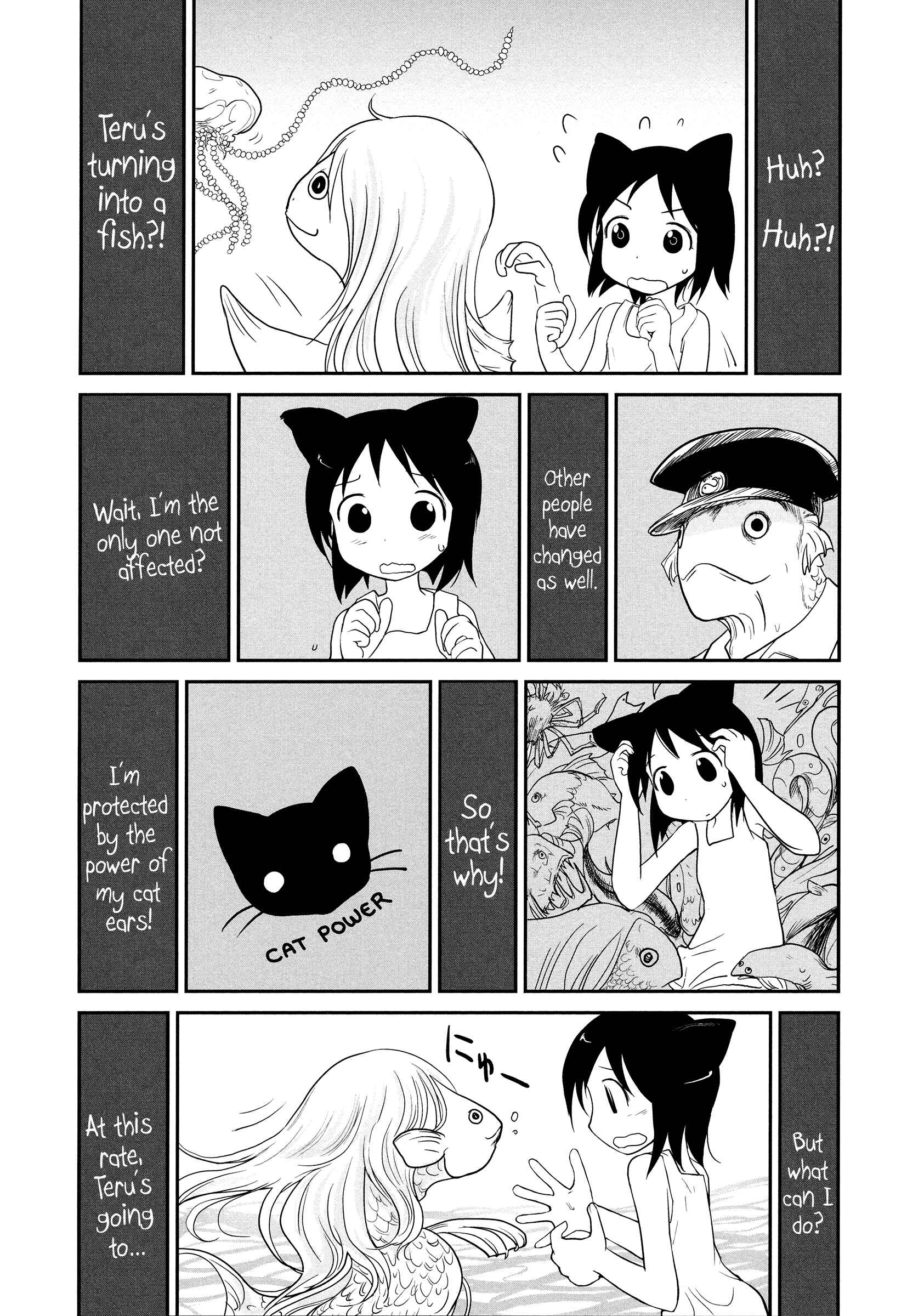 Page 16 Chapter 3 Terumina