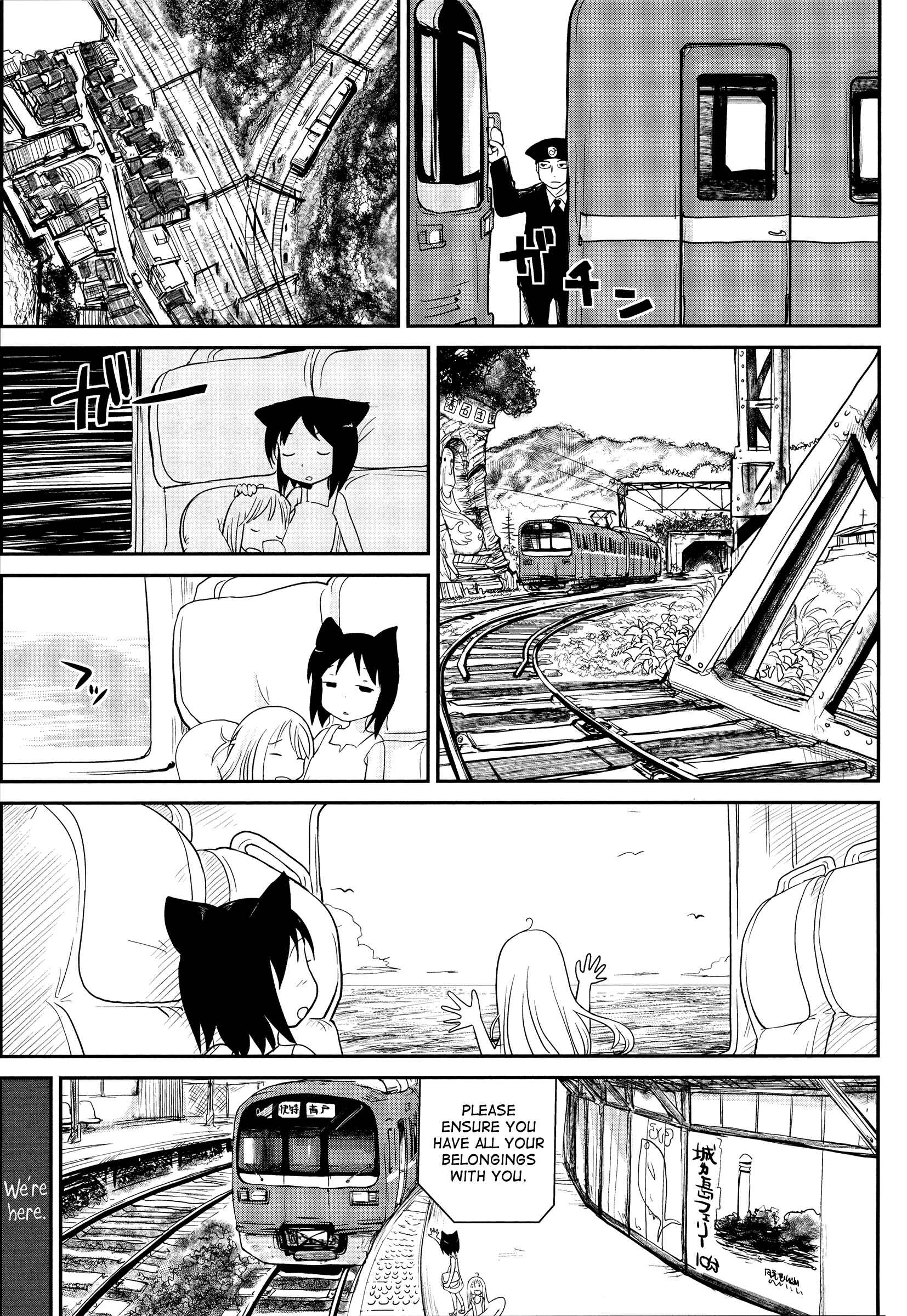 Page 9 Chapter 3 Terumina