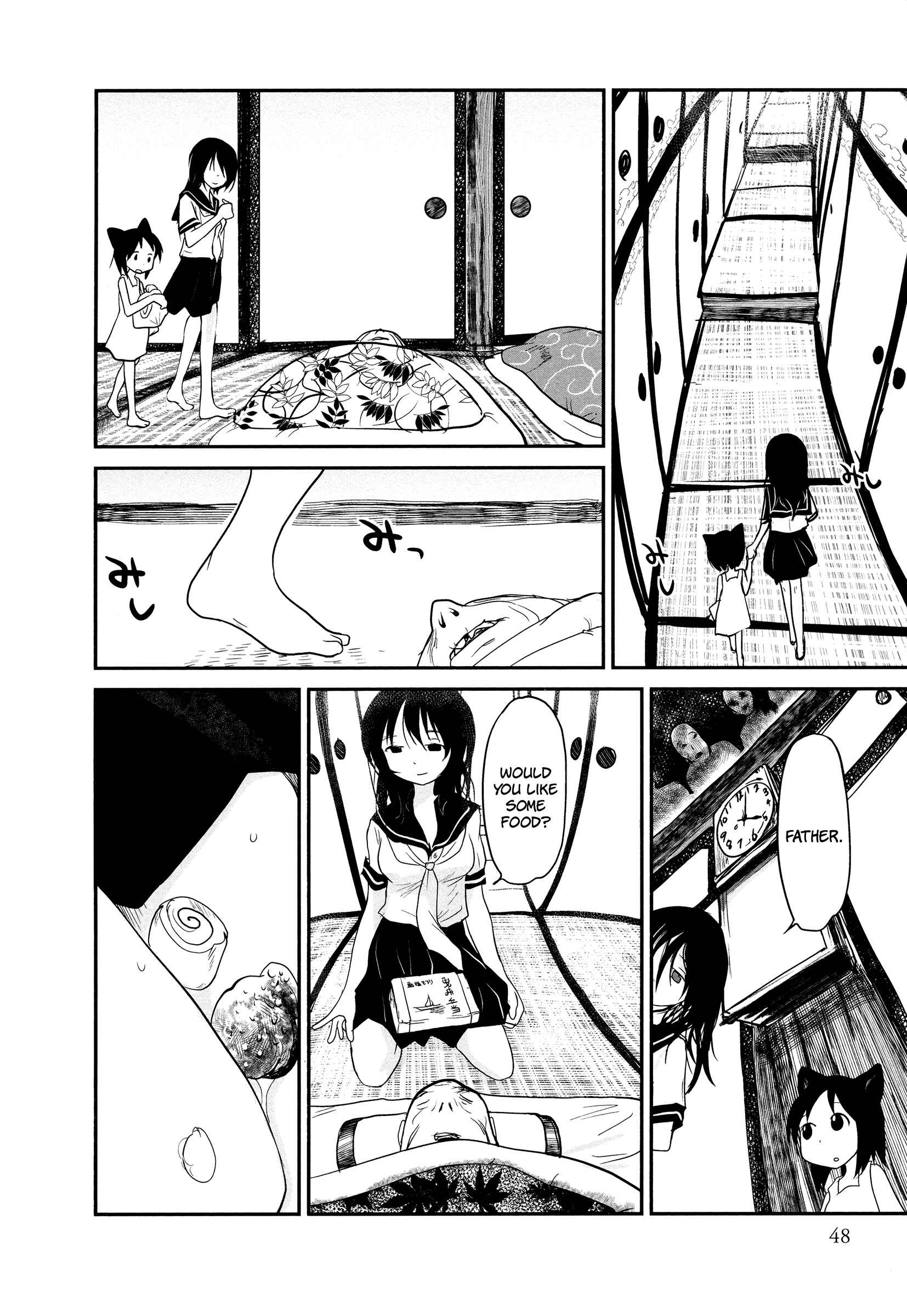 Page 16 Chapter 2 Terumina