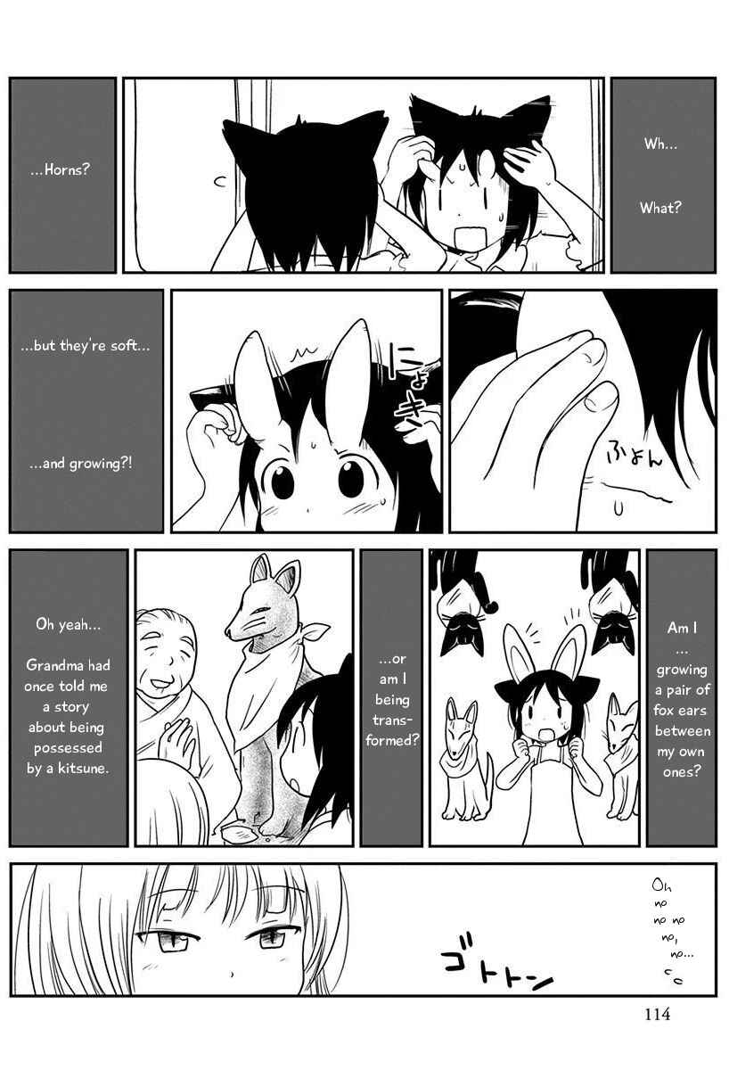 Page 10 Chapter 5 Terumina