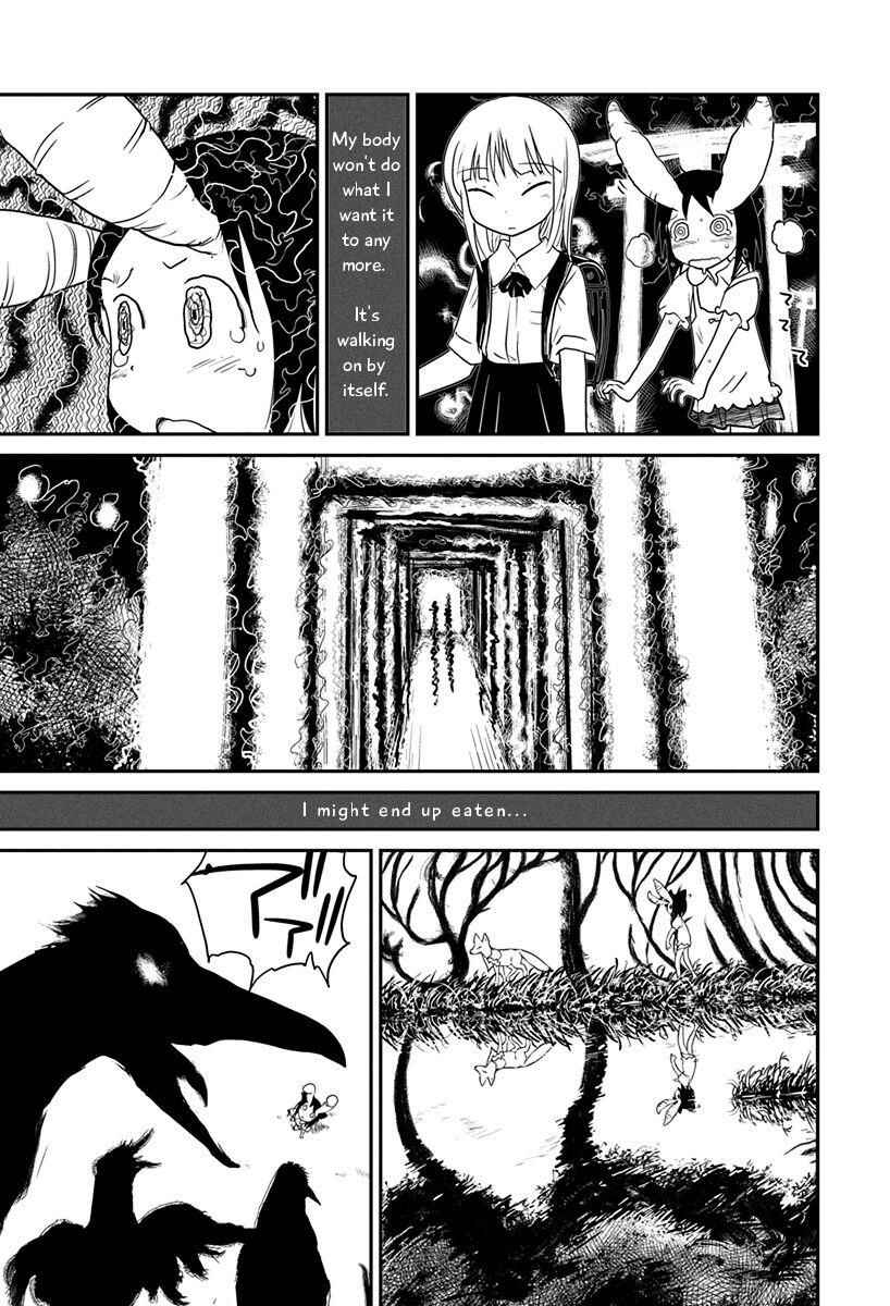 Page 13 Chapter 5 Terumina
