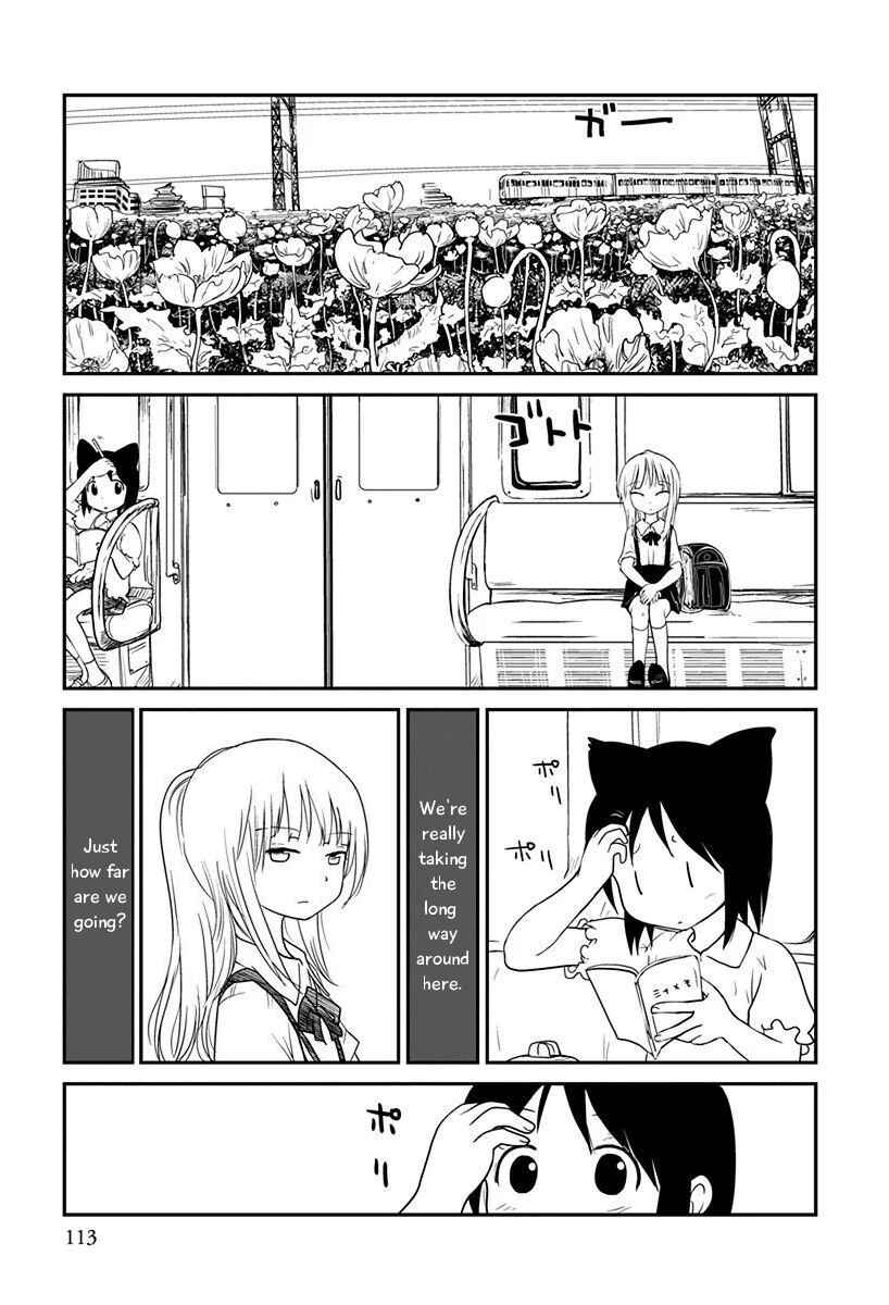 Page 9 Chapter 5 Terumina