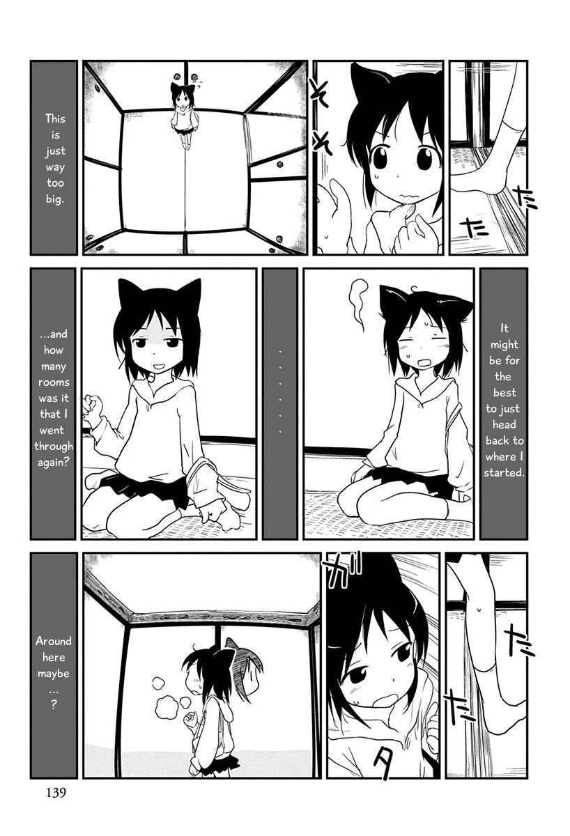 Page 13 Chapter 6 Terumina