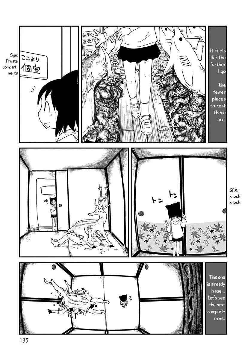 Page 9 Chapter 6 Terumina