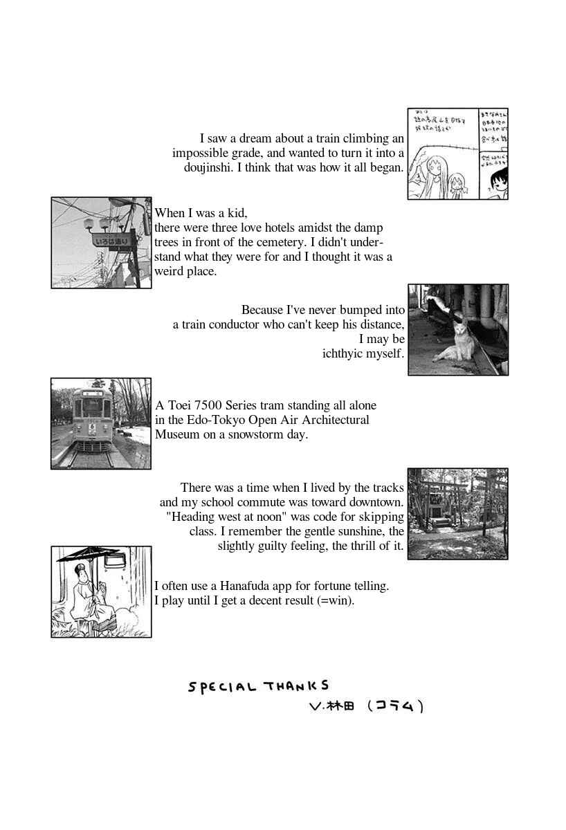Page 5 Chapter 6.5 Terumina