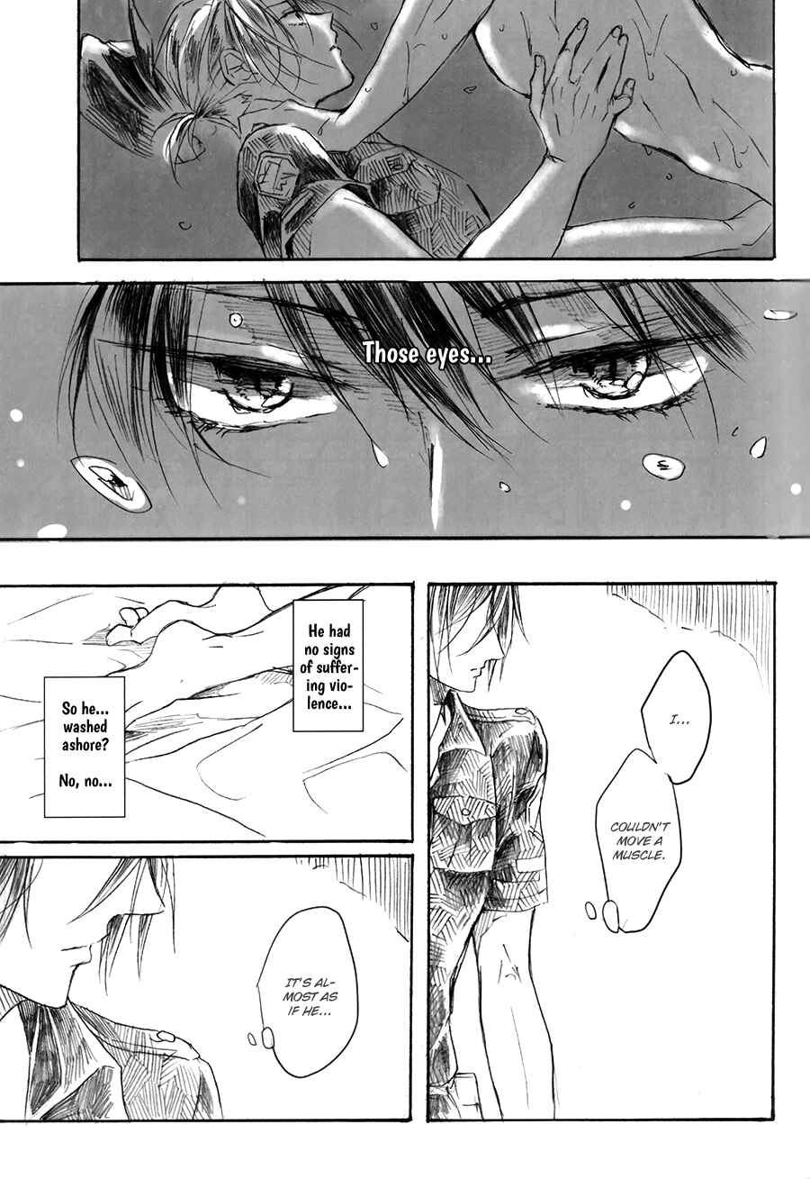 Page 15 Chapter Unknown_f2c9 Free! - Soshite Uroko wa Awa to Chiru (Doujinshi)