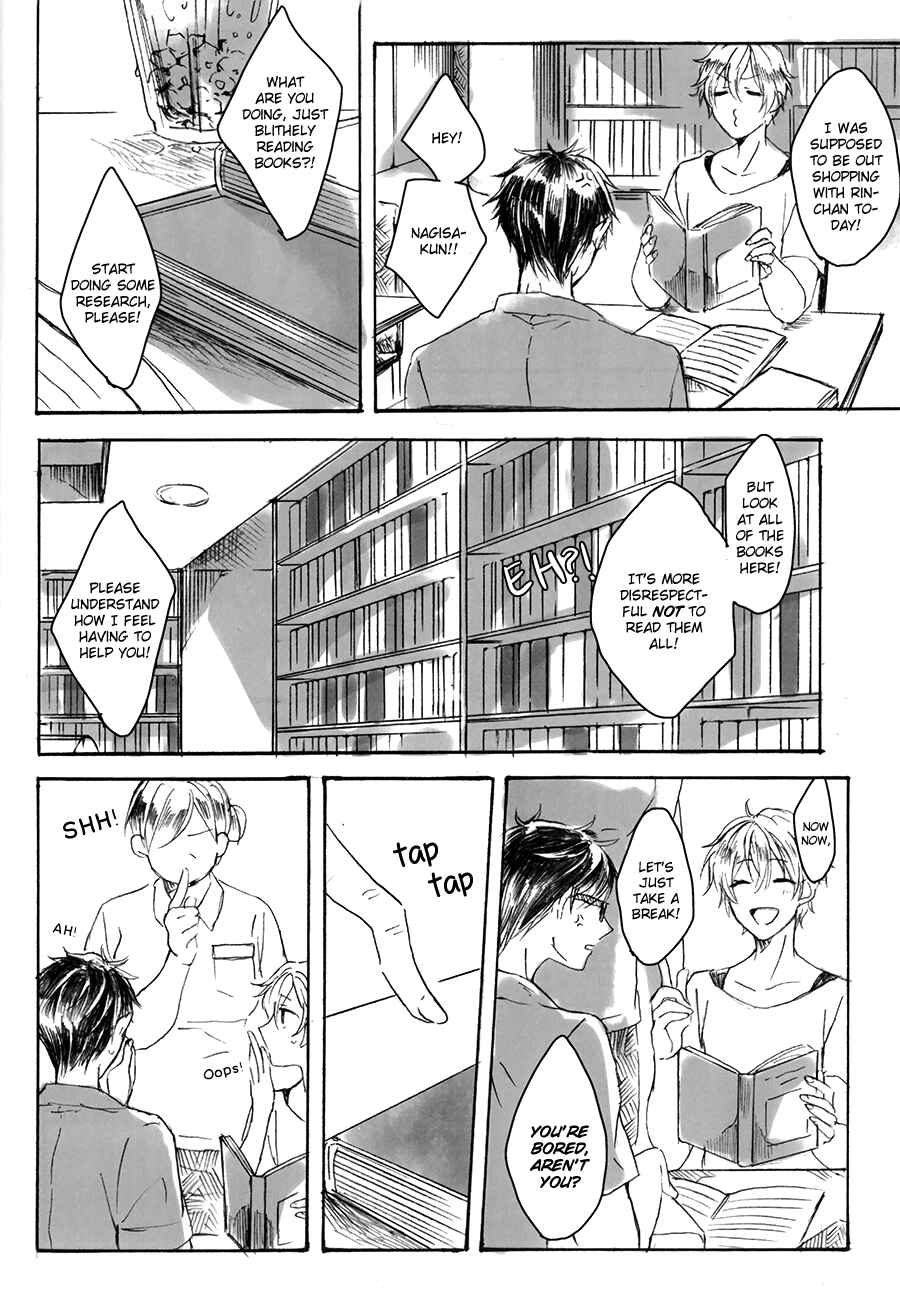Page 24 Chapter Unknown_f2c9 Free! - Soshite Uroko wa Awa to Chiru (Doujinshi)