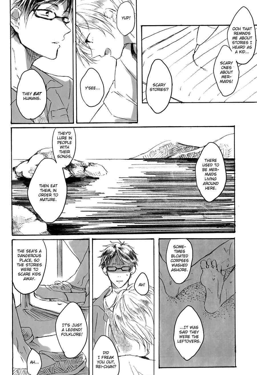 Page 26 Chapter Unknown_f2c9 Free! - Soshite Uroko wa Awa to Chiru (Doujinshi)