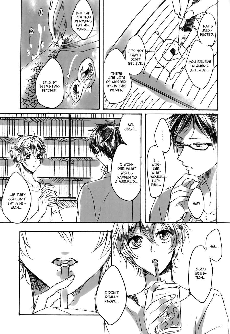 Page 27 Chapter Unknown_f2c9 Free! - Soshite Uroko wa Awa to Chiru (Doujinshi)