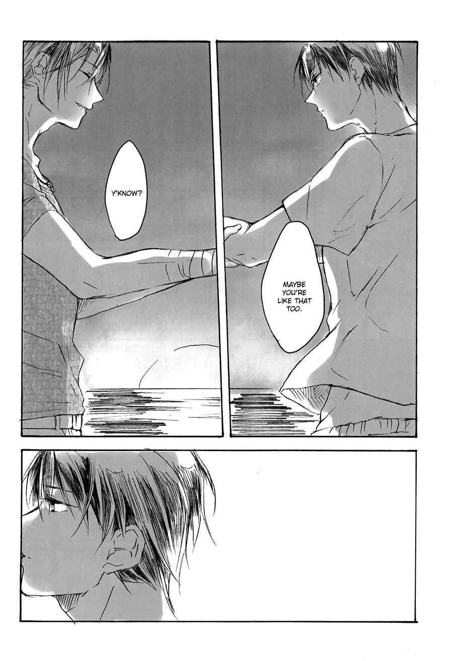 Page 32 Chapter Unknown_f2c9 Free! - Soshite Uroko wa Awa to Chiru (Doujinshi)