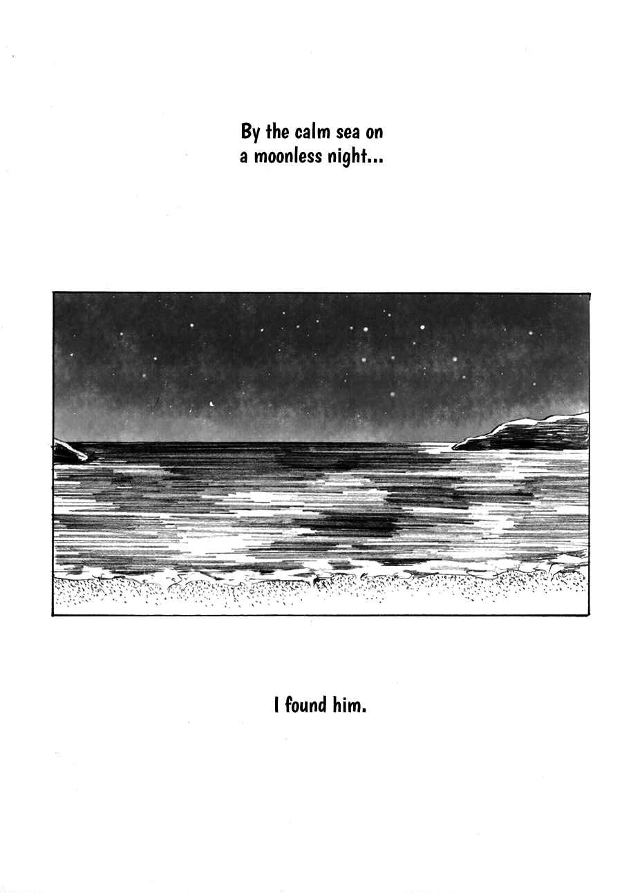 Page 4 Chapter Unknown_f2c9 Free! - Soshite Uroko wa Awa to Chiru (Doujinshi)