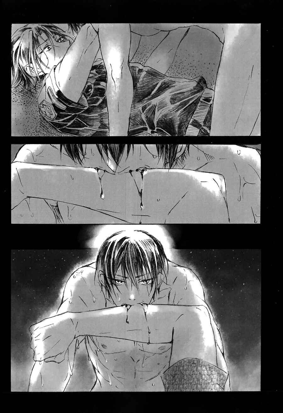 Page 5 Chapter Unknown_f2c9 Free! - Soshite Uroko wa Awa to Chiru (Doujinshi)