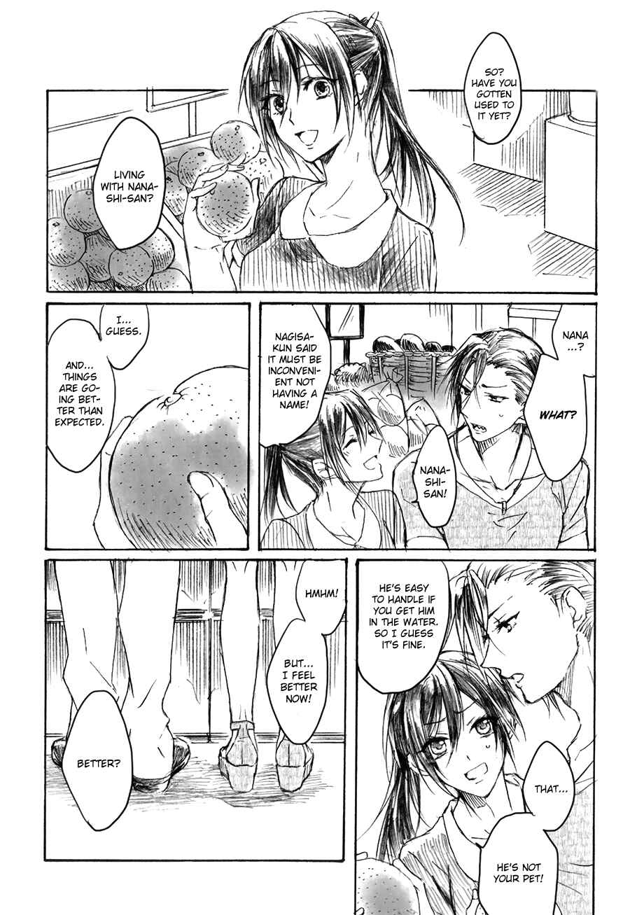 Page 7 Chapter Unknown_f2c9 Free! - Soshite Uroko wa Awa to Chiru (Doujinshi)