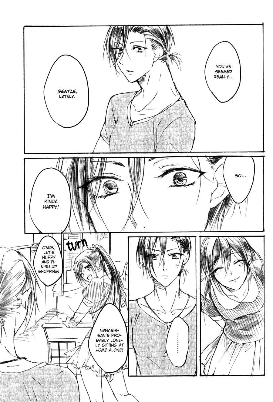 Page 9 Chapter Unknown_f2c9 Free! - Soshite Uroko wa Awa to Chiru (Doujinshi)