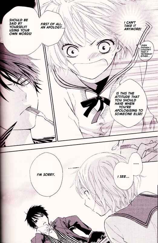 Page 12 Chapter Unknown_1da9 Merry Unbalance Christmas