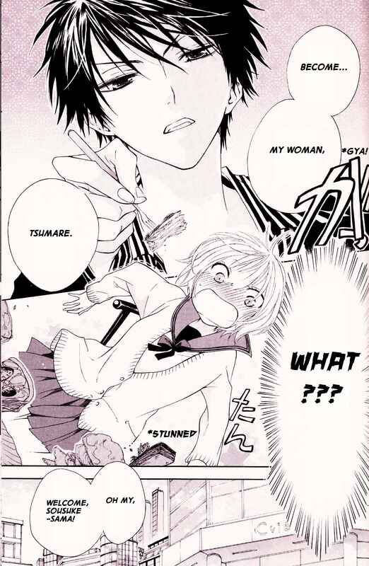 Page 15 Chapter Unknown_1da9 Merry Unbalance Christmas