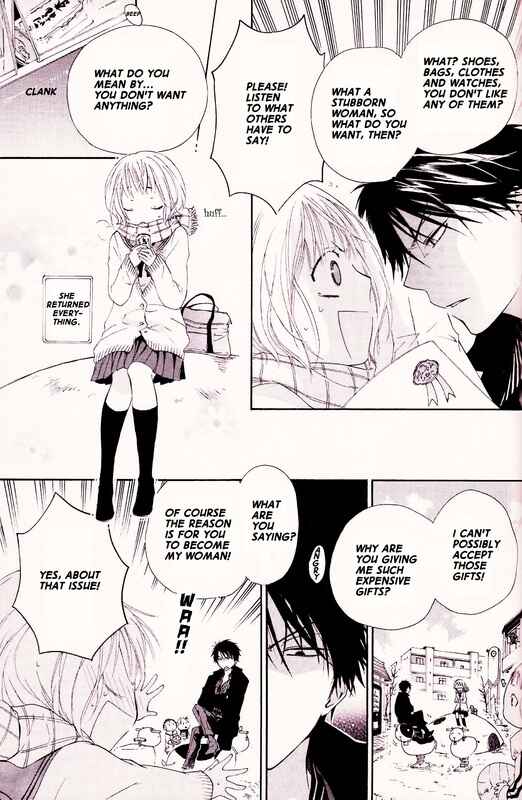 Page 17 Chapter Unknown_1da9 Merry Unbalance Christmas