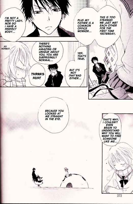 Page 18 Chapter Unknown_1da9 Merry Unbalance Christmas