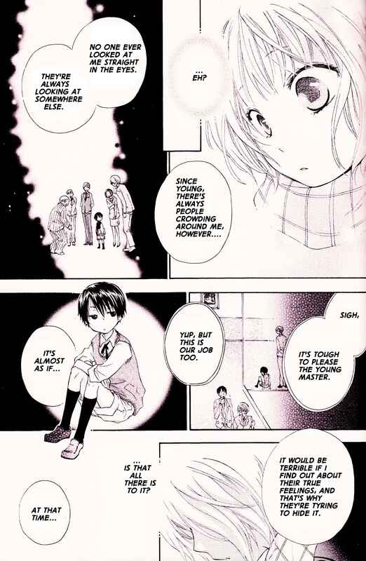 Page 19 Chapter Unknown_1da9 Merry Unbalance Christmas