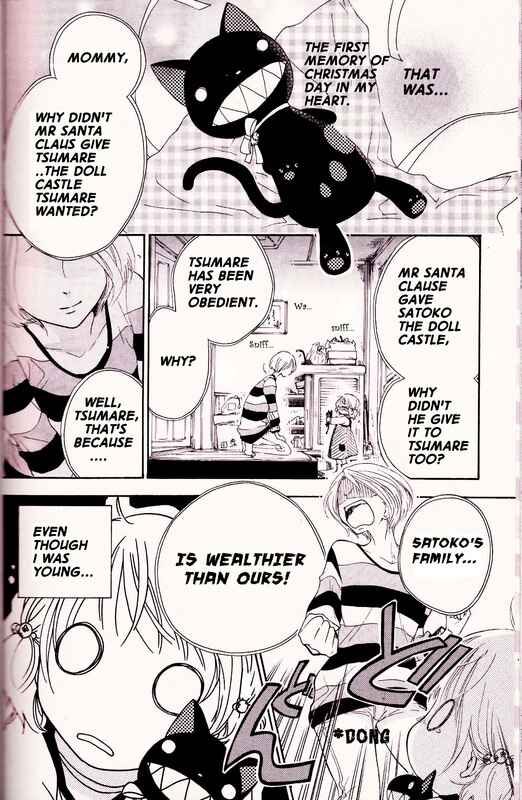 Page 2 Chapter Unknown_1da9 Merry Unbalance Christmas