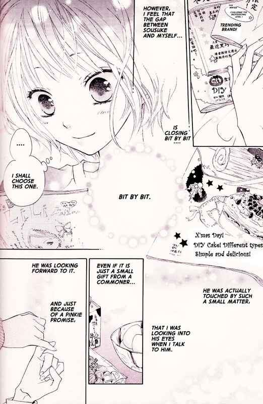 Page 26 Chapter Unknown_1da9 Merry Unbalance Christmas