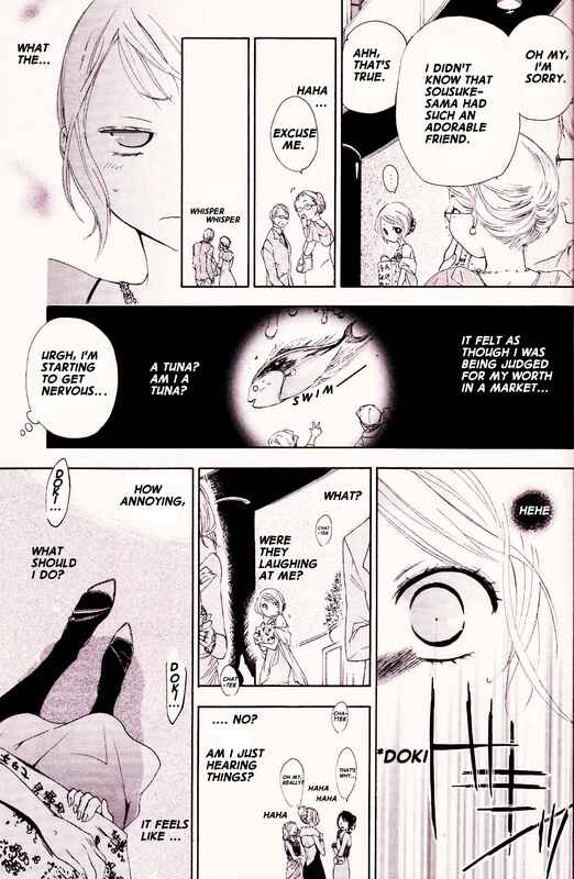 Page 29 Chapter Unknown_1da9 Merry Unbalance Christmas
