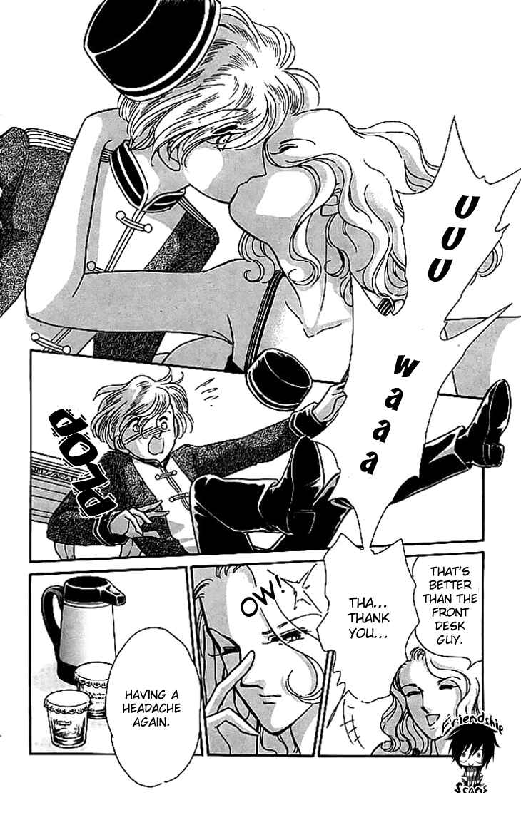 Page 18 Chapter 3 The Hotel in the Forest of Mist