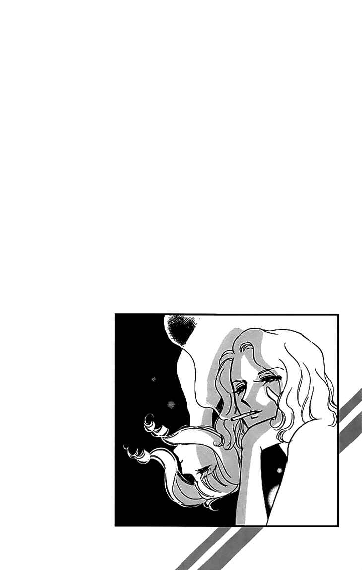Page 2 Chapter 3 The Hotel in the Forest of Mist