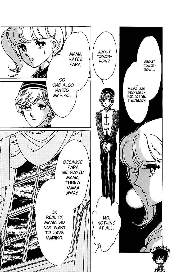 Page 21 Chapter 3 The Hotel in the Forest of Mist