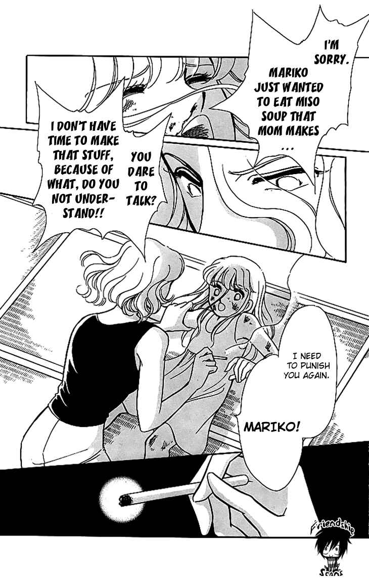 Page 24 Chapter 3 The Hotel in the Forest of Mist