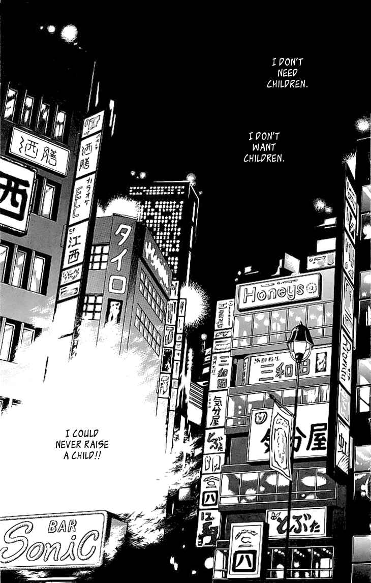 Page 3 Chapter 3 The Hotel in the Forest of Mist