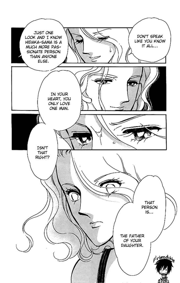 Page 34 Chapter 3 The Hotel in the Forest of Mist