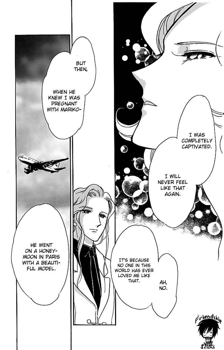 Page 37 Chapter 3 The Hotel in the Forest of Mist