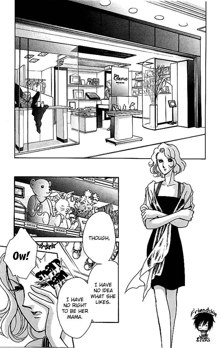 Page 45 Chapter 3 The Hotel in the Forest of Mist