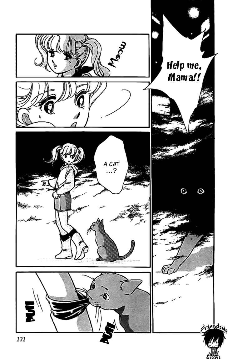 Page 5 Chapter 3 The Hotel in the Forest of Mist