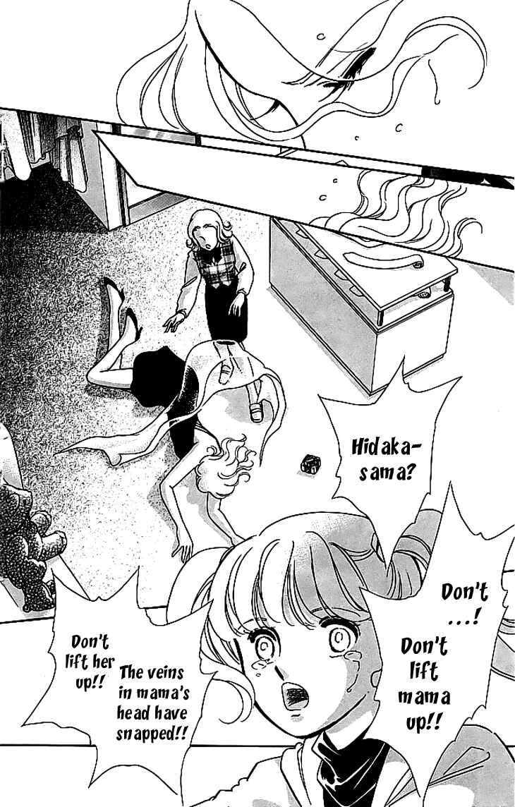 Page 50 Chapter 3 The Hotel in the Forest of Mist