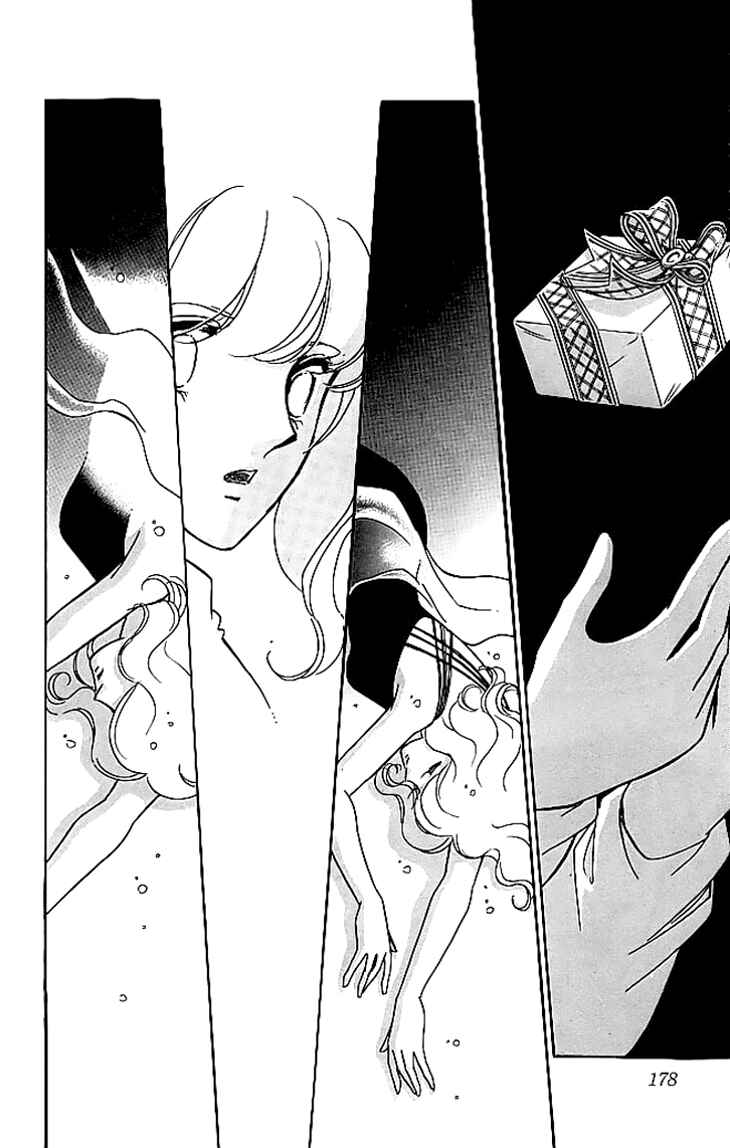Page 52 Chapter 3 The Hotel in the Forest of Mist
