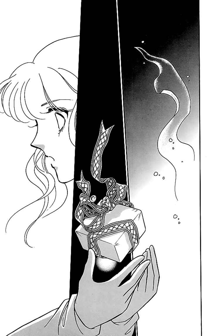 Page 53 Chapter 3 The Hotel in the Forest of Mist