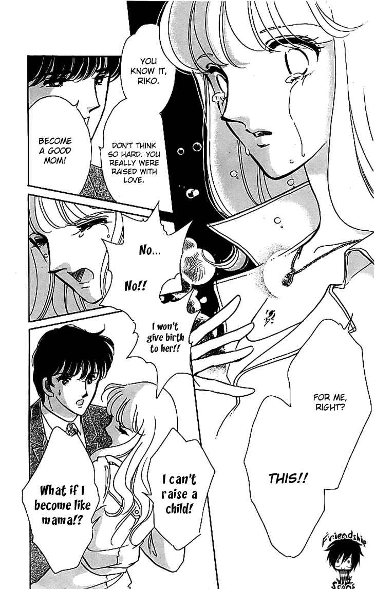 Page 58 Chapter 3 The Hotel in the Forest of Mist