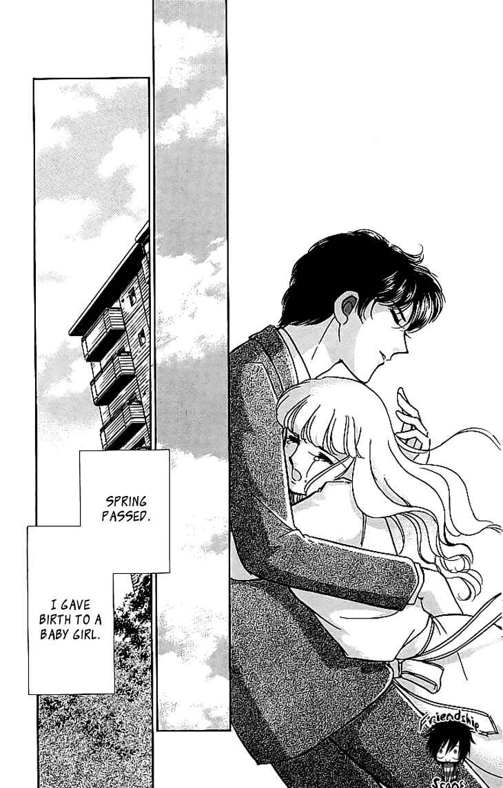 Page 61 Chapter 3 The Hotel in the Forest of Mist