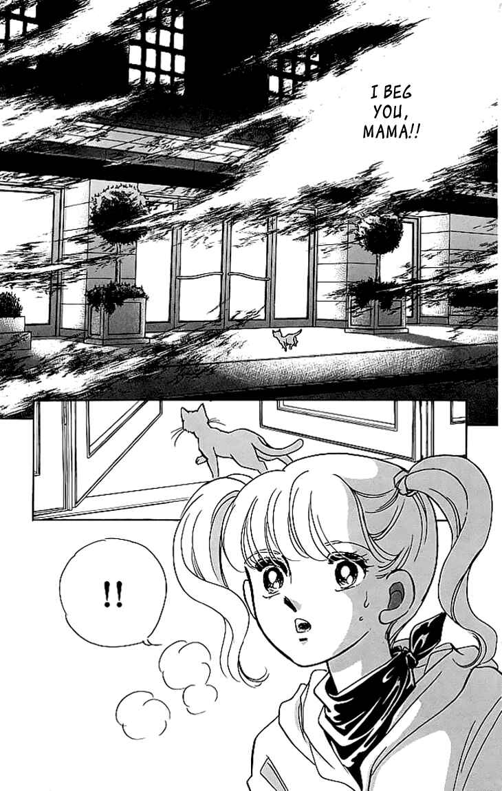 Page 7 Chapter 3 The Hotel in the Forest of Mist