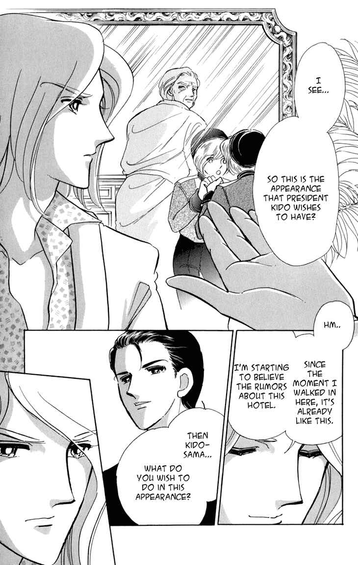 Page 12 Chapter 4 The Hotel in the Forest of Mist
