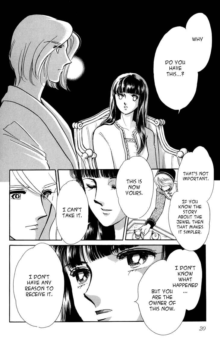 Page 21 Chapter 4 The Hotel in the Forest of Mist