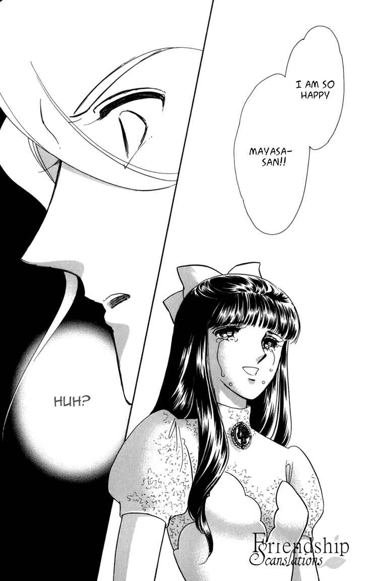Page 38 Chapter 4 The Hotel in the Forest of Mist
