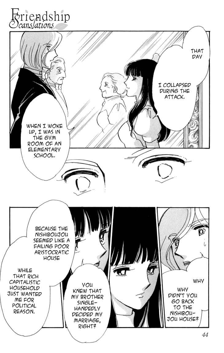 Page 43 Chapter 4 The Hotel in the Forest of Mist