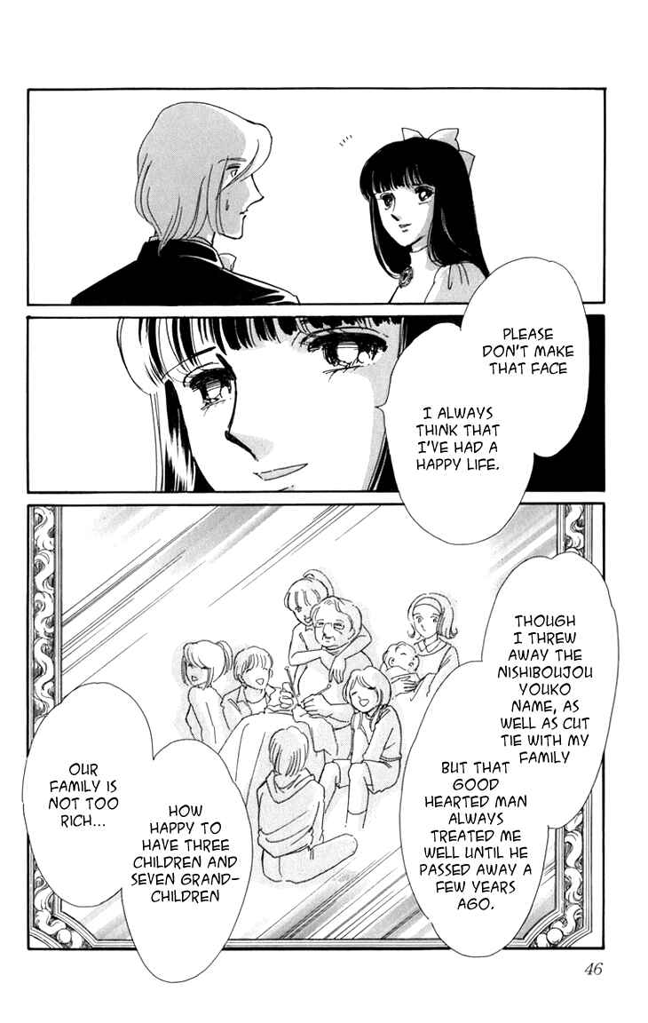 Page 45 Chapter 4 The Hotel in the Forest of Mist