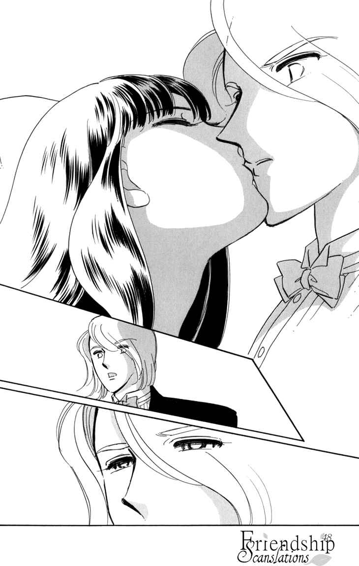 Page 47 Chapter 4 The Hotel in the Forest of Mist
