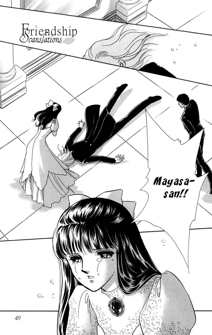 Page 48 Chapter 4 The Hotel in the Forest of Mist