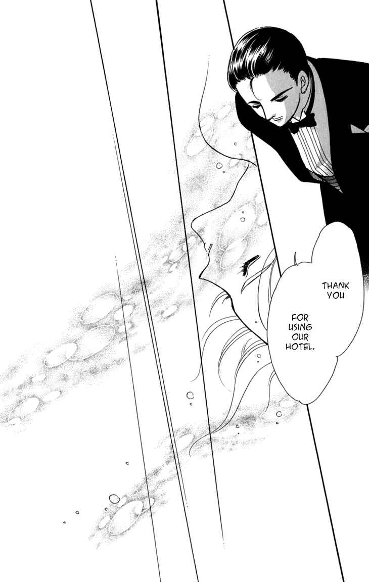Page 49 Chapter 4 The Hotel in the Forest of Mist