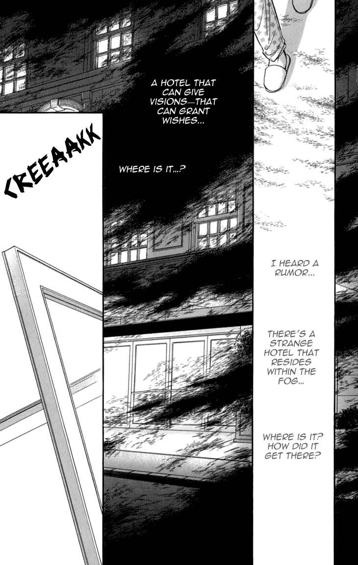 Page 9 Chapter 4 The Hotel in the Forest of Mist